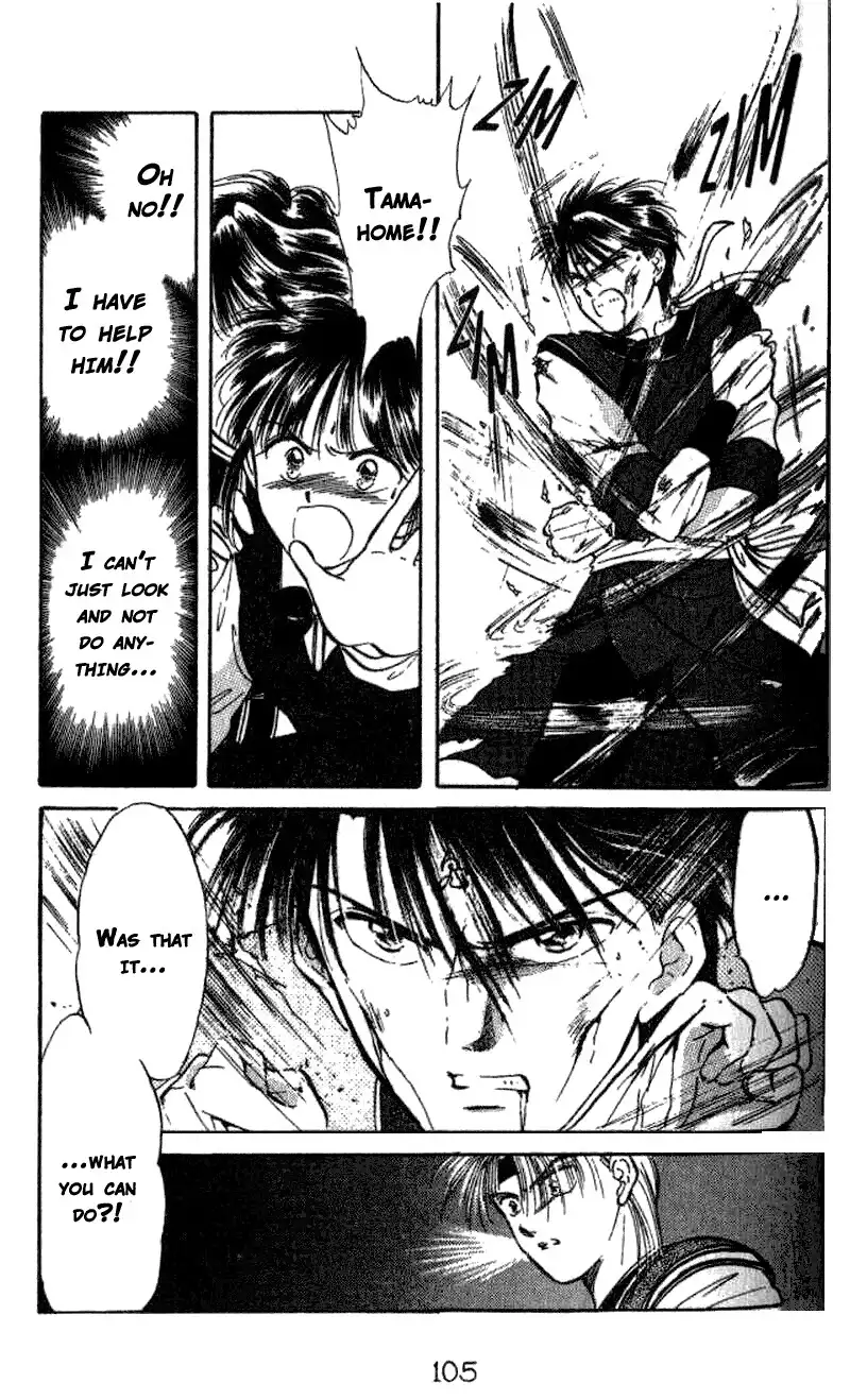 Fushigi Yuugi Chapter 40 12